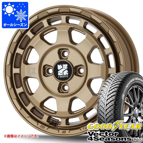 MLJ - オール時期 165/55R14 72H グッドイヤー ベクトル 4シーズンズ 変わり種 エクストリームJ サバンザ 4.5-14 オールシーズンタイヤ、ホイールセット-車、バイク、自転車