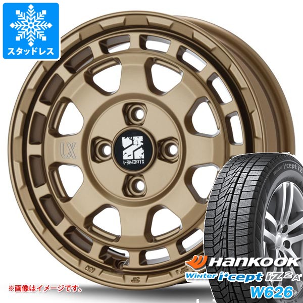 Winter icept ダイハツ ハイゼットカーゴ S320系用 スタッドレス 