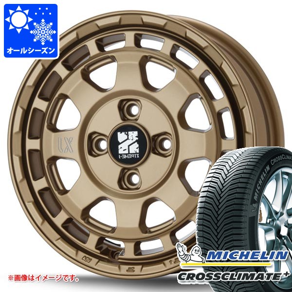 スズキ ハスラー用 オールシーズンタイヤ ミシュラン クロスクライメートプラス 165/70R14 85T XL MLJ エクストリームJ サバンザ 4.5-14