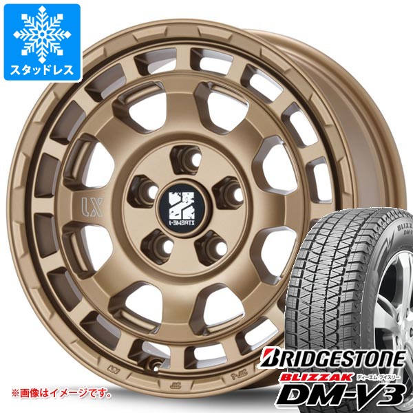 ブリザック DMーV3 スタッドレスタイヤ ブリヂストン DM-V3 265 ブリザック DMーV3 スタッドレスタイヤ ブリヂストン DM-V3 265