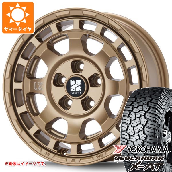MLJ サマータイヤ 265/70R16 121/118Q ヨコハマ ジオランダー X-AT 
