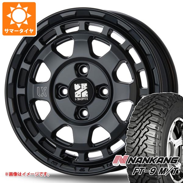 MLJ ダイハツ ハイゼットカーゴ S320系用 サマータイヤ ナンカン FT-9