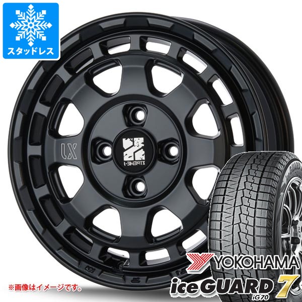 スズキ ハスラー用 スタッドレス ヨコハマ アイスガードセブン iG70 165/70R14 81Q MLJ エクストリームJ サバンザ