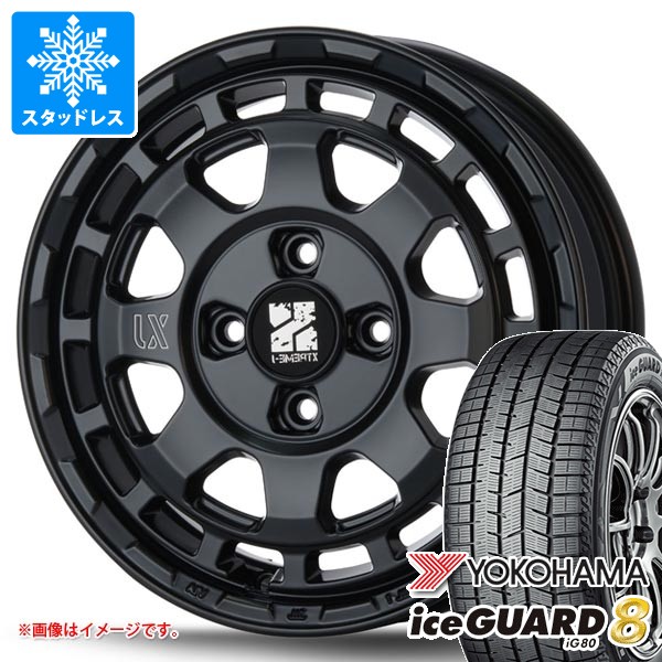 スタッドレスタイヤ ヨコハマ アイスガードエイト iG80 165/55R14 72Q MLJ エクストリームJ サバンザ 4.5-14