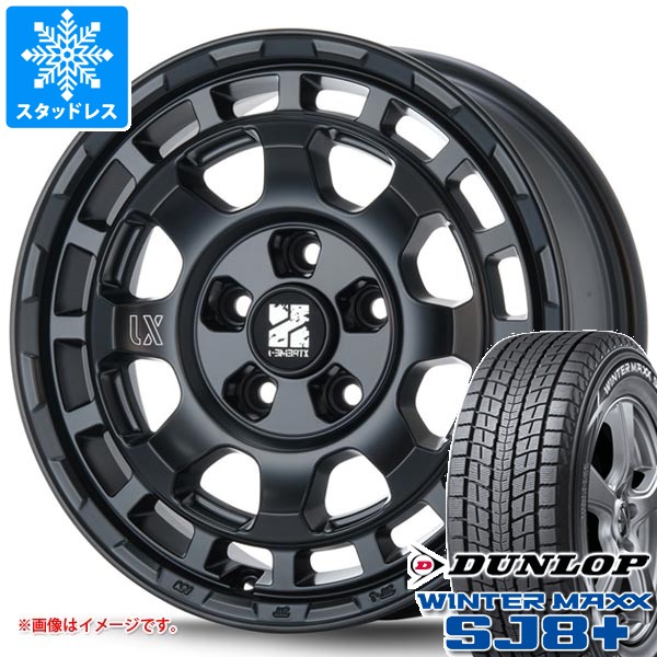 WINTER MAXX SJ8+ ミツビシ デリカD5用 スタッドレス ダンロップ 