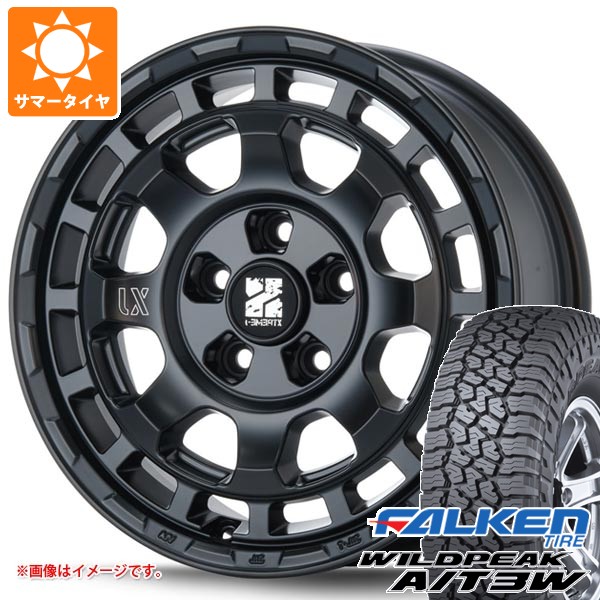 savasb5-31878-m88102zd