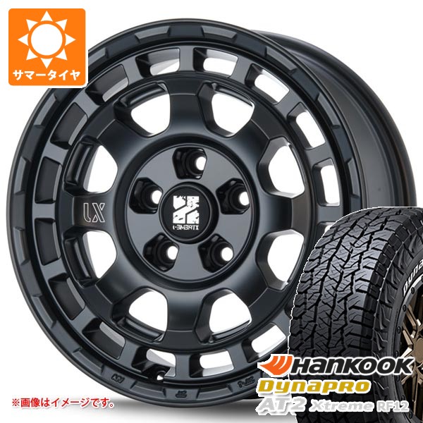MLJ トヨタ RAV4 50系用 サマータイヤ ハンコック ダイナプロAT2