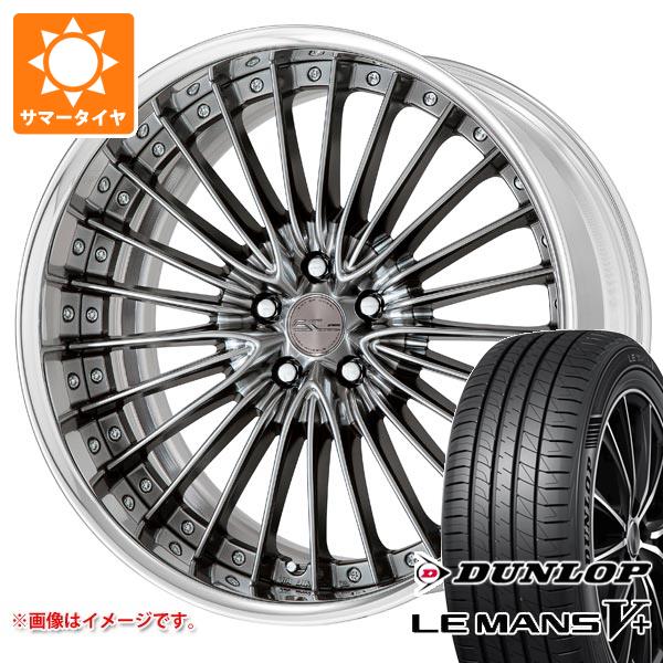 サマータイヤ 235/40R19 96W XL ダンロップ ルマン5 LM5+ ワーク シュヴァート グラソン 8.5-19