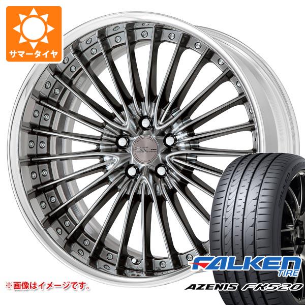 サマータイヤ 235/35R19 91Y XL ファルケン アゼニス FK520L ワーク シュヴァート グラソン 8.5-19