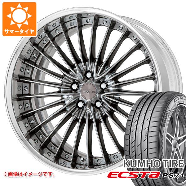 WORK サマータイヤ 245/35R20 95Y XL クムホ エクスタ PS71 ワーク 