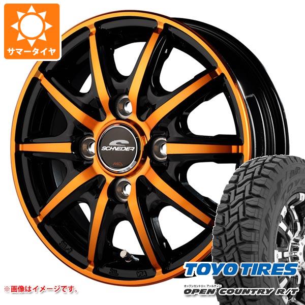 TS スチールローラコンベヤφ60.5-W200XP100X90°カーブ ( S6038