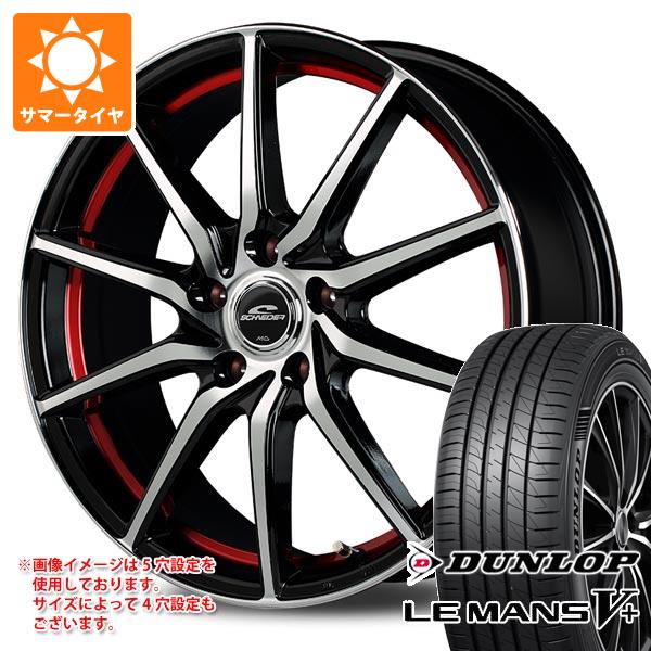 サマータイヤ 175/65R14 82H ダンロップ ルマン5 LM5+ シュナイダー RX810 5.5 14 :sch810r 40334:タイヤマックス