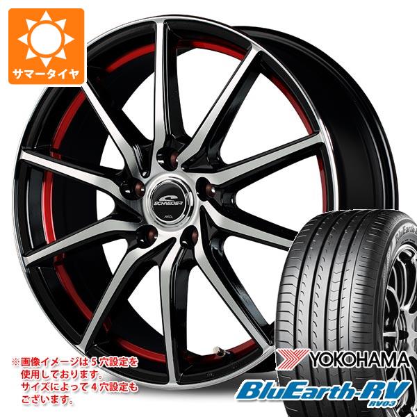 BluEarth 2026年製 サマータイヤ 205/60R16 96H XL ヨコハマ ブルー
