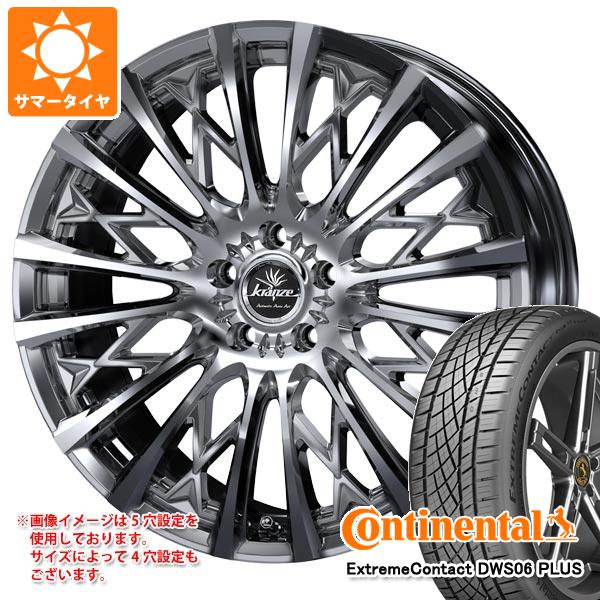 サマータイヤ 235/50R18 97W コンチネンタル エクストリームコンタクト DWS06 プラス クレンツェ シュリット 855エボ 7.5 18 :sch855e 36713:タイヤマックス