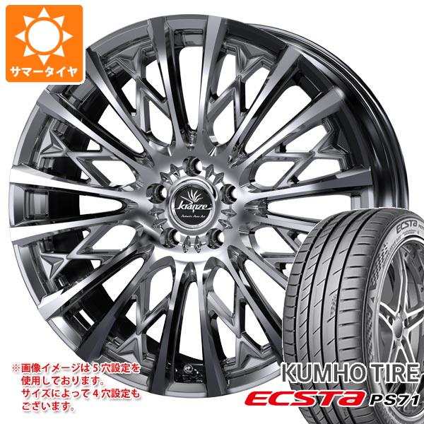 サマータイヤ 225/45R19 96Y XL クムホ エクスタ PS71 クレンツェ シュリット 855エボ 8.0 19 :sch855e 32464:タイヤマックス