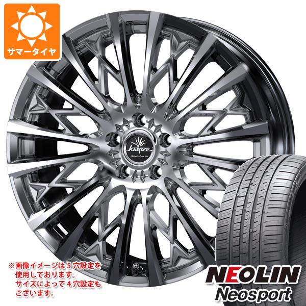 サマータイヤ 245/35R19 93Y XL ネオリン ネオスポーツ クレンツェ シュリット 855エボ 8.0 19 :sch855e 30992:タイヤマックス