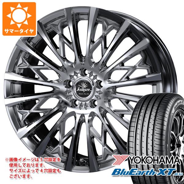 サマータイヤ 235/55R18 100V ヨコハマ ブルーアースXT AE61 クレンツェ シュリット 855エボ 7.5 18 : sch855e 34391 : タイヤマックス