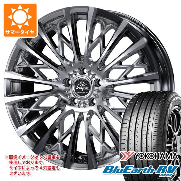 WEDS WEDS サマータイヤ 245/40R20 99W XL ヨコハマ ブルーアースRV