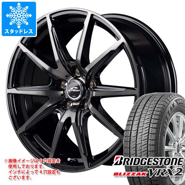 スタッドレスタイヤ ブリヂストン ブリザック VRX2 165/65R14 79Q シュナイダー DR 02 : schdr2bb 26316 : タイヤマックス