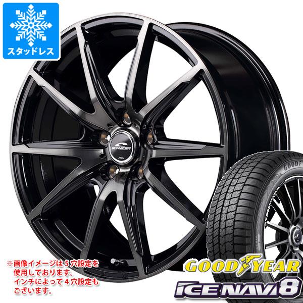 スタッドレスタイヤ グッドイヤー アイスナビ8 185/65R14 86Q シュナイダー DR 02 5.5 14 :schdr2bb 37455:タイヤマックス