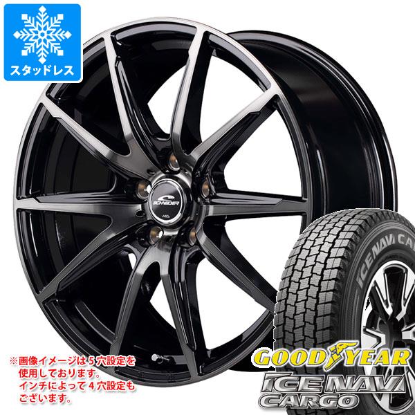 スタッドレスタイヤ グッドイヤー アイスナビカーゴ 145/80R12 80/78N (145R12 6PR相当) シュナイダー DR-02  3.5-12 - レノボでおなじみなツートーン