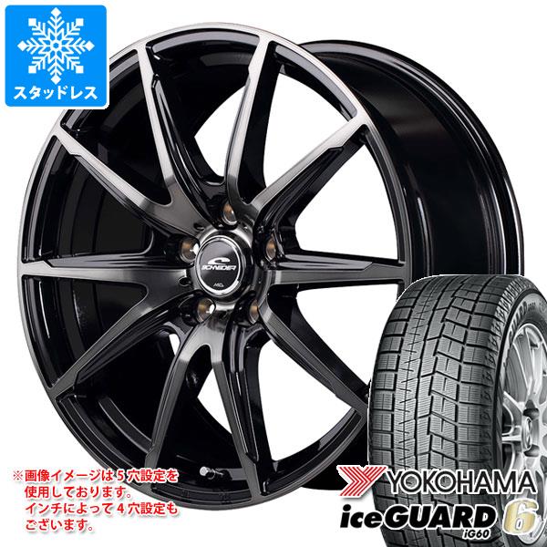 スタッドレスタイヤ ヨコハマ アイスガードシックス iG60 185/70R14 88Q シュナイダー DR-02 5.5-14