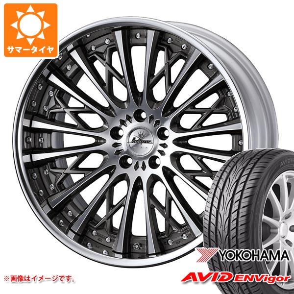 WEDS - 朱夏タイア 245/40R19 98W XL ヨコハマ エービッド エンビガー S321 クレンツェ シュリット 8.5-19 自動車-夏タイヤ、ホイールセット