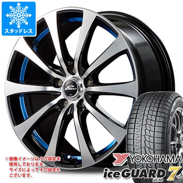 ヨコハマIG70 S660用スタッドレスタイヤ4本セット S660用 ヨコハマice