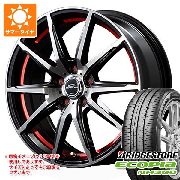 サマータイヤ 185/70R14 88S ブリヂストン エコピア NH200 シュナイダー RX02 5.5-14｜tiremax