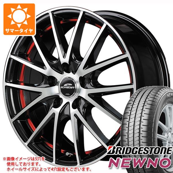 サマータイヤ 175/65R15 84H ブリヂストン ニューノ シュナイダー RX27 5.5 15 :schrx27r 40011:タイヤマックス