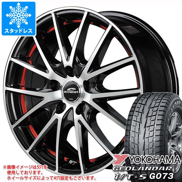 スタッドレスタイヤ ヨコハマ ジオランダー I/T-S G073 215/60R17 96Q MID ホイールズ RX27 7.0-17
