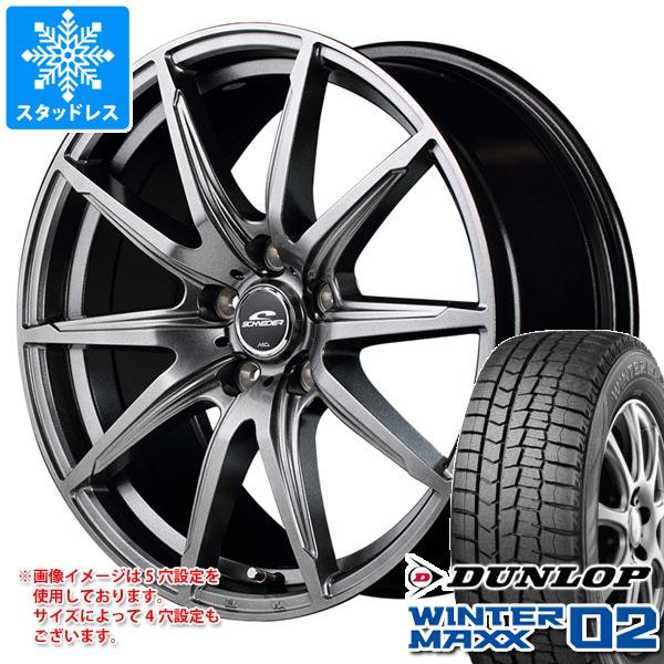 2024年製 スタッドレスタイヤ ダンロップ ウインターマックス02 WM02 175/65R15 84Q シュナイダー SLS 5.5 15 : schsls 23103 : タイヤマックス