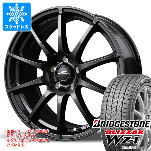 MID SCHNEDER シュナイダー ブリヂストン ブリザック スタッドレス スタッドレス ブリヂストン シュナイダー