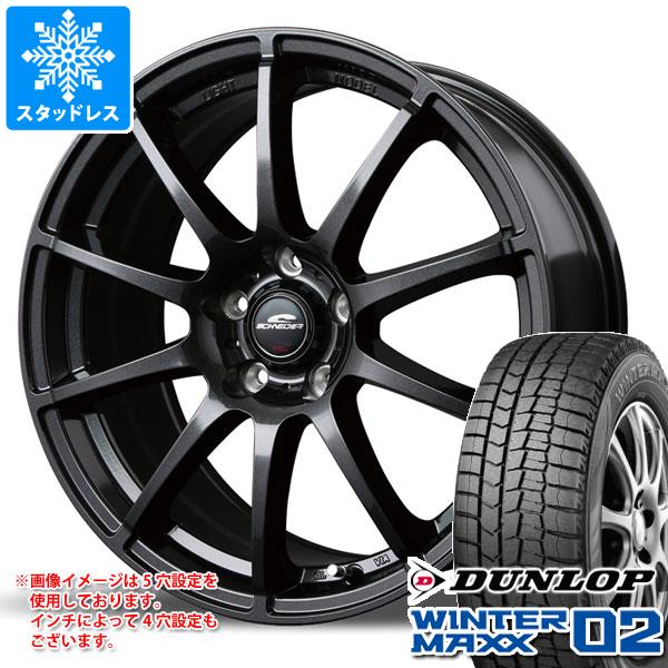 スタッドレスタイヤ ダンロップ ウインターマックス02 WM02 235/50R18 97Q シュナイダー スタッグ 8.0 18 :schstdg 23056:タイヤマックス