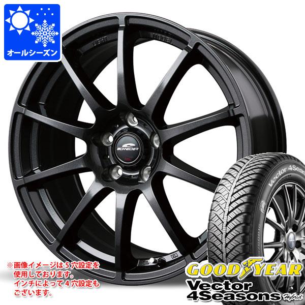 オールシーズン 165/70R14 81S グッドイヤー ベクター 4シーズンズ ハイブリッド シュナイダー スタッグ 5.5 14 :schstdg 23029:タイヤマックス