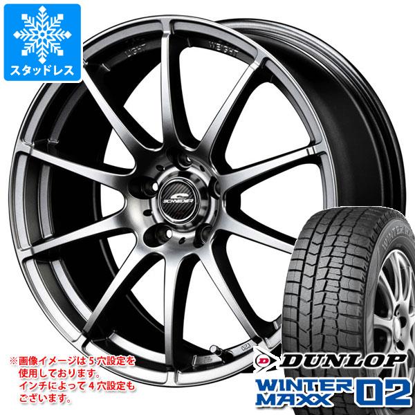 スタッドレスタイヤ ダンロップ ウインターマックス02 WM02 235/50R18 97Q シュナイダー スタッグ 8.0 18 :schstgr 23056:タイヤマックス