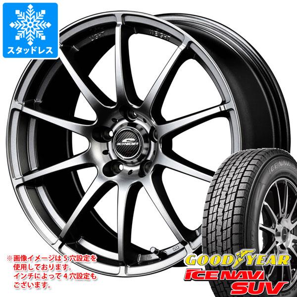 スタッドレスタイヤ グッドイヤー アイスナビ SUV 235/65R18 106Q MID ホイールズ スタッグ 7.0-18