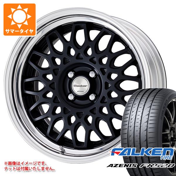 サマータイヤ 225/45R18 95Y XL ファルケン アゼニス FK520L ワーク シーカー CX 7.5 18 :seekcx 40477:タイヤマックス