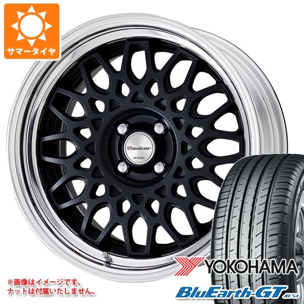 サマータイヤ 245/45R18 100W XL ヨコハマ ブルーアースGT AE51 ワーク シーカー CX 8.0 18 :seekcx 31274:タイヤマックス