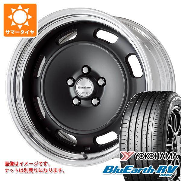 WORK - 2026年製 炎節タイア 225/55R18 98V ヨコハマ 青味地びたRV RV03 細工物 シーカー DT 8.0-18
