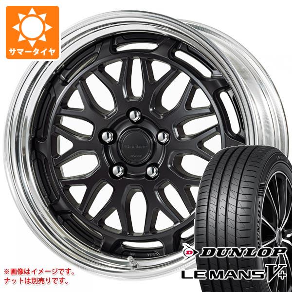 サマータイヤ 225/45R18 95W XL ダンロップ ルマン5 LM5+ ワーク シーカー MX 8.0 18 :seekmx 40287:タイヤマックス