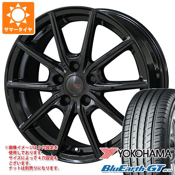 共豊 サマータイヤ 195/65R15 91H ヨコハマ ブルーアースGT AE51 