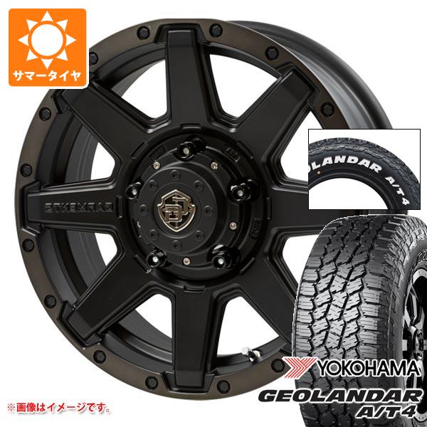 5本セット ジムニー用 サマータイヤ ヨコハマ ジオランダー A/T4 G018 185/85R16 105/103N LT ホワイトレター クロスオーバーガーメンツ スタイルU 5.5-16