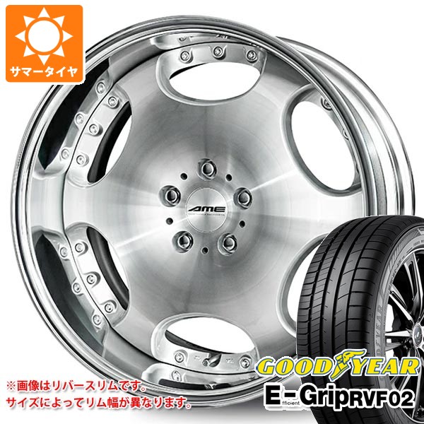 共豊 サマータイヤ 225/45R18 95W XL グッドイヤー エフィシエント 
