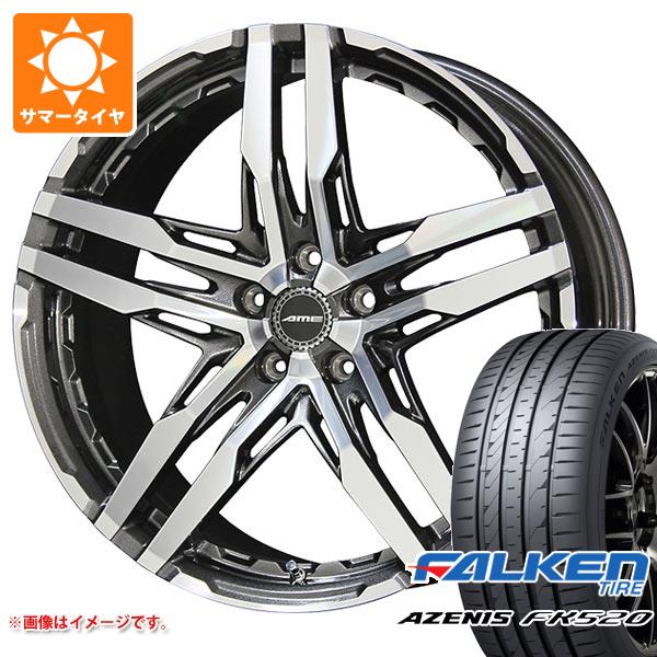 サマータイヤ 235/35R19 91Y XL ファルケン アゼニス FK520L シャレン RG 8.5-19