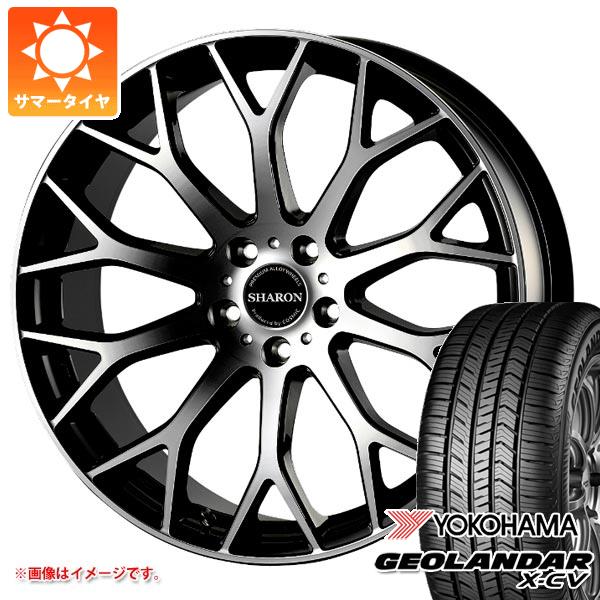 サマータイヤ 255/45R20 105W XL ヨコハマ ジオランダー X-CV G057 コスミック ヴェネルディ シャロン 8.5-20