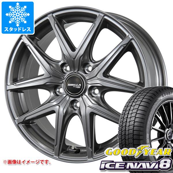 スタッドレスタイヤ グッドイヤー アイスナビ8 185/60R16 86Q シビラ ネクスト F05 6.0-16