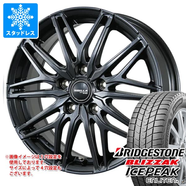 スタッドレス　225 65R 17 BRIDGESTONE アルファード　40系 ブリザック トヨタ 40系アルファード用 スタッドレス ブリヂストン