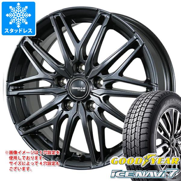 2024年製 スタッドレスタイヤ グッドイヤー アイスナビ7 185/60R15 84Q シビラ ネクスト W45 : sibw45 26032 : タイヤマックス