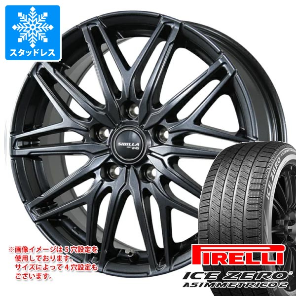 PIRELLI（ピレリ） トヨタ 40系アルファード用 2026年製 スタッドレス